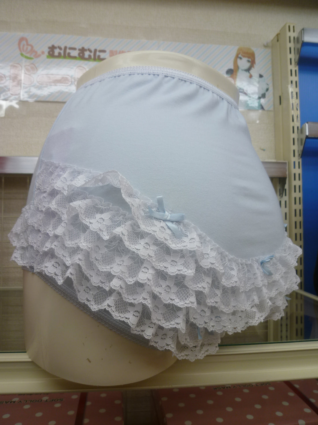 【おすすめ】柔らかで良く伸びるアンダースコート♪